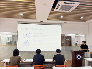 81808307邮箱