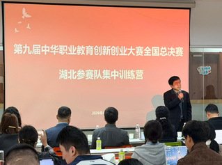 同题参见阅读「韦德体育app新人权益