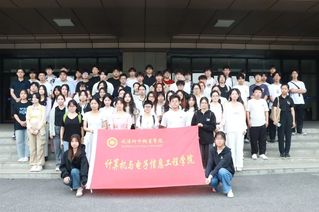 公开信息按发布时间滚动