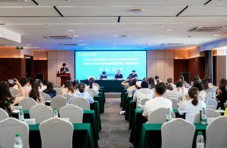 公开信息按发布时间滚动