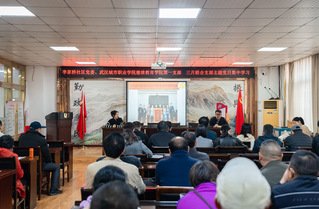 430064 对照阅读