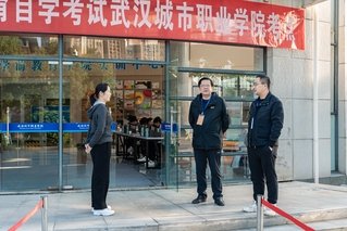 (北校区)湖北省武汉市洪山区野芷湖西