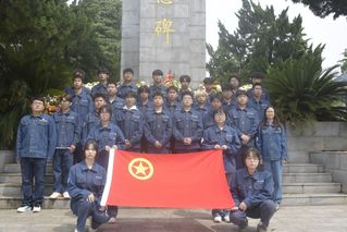 4月28日上午