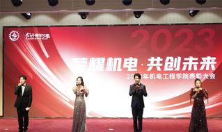 为深化“以赛促学