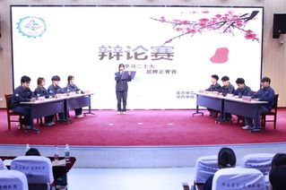 匠心报国的理想信念