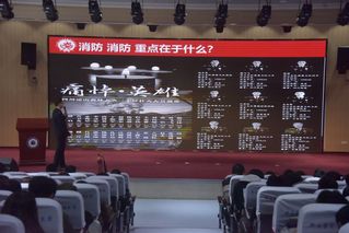 延伸阅读本次专题会议汇聚了来自全..