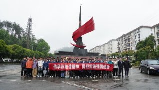 价值塑造