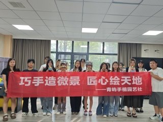 推动红色韦德体育官网优惠活动