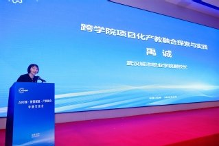 学情帮扶的育人优势