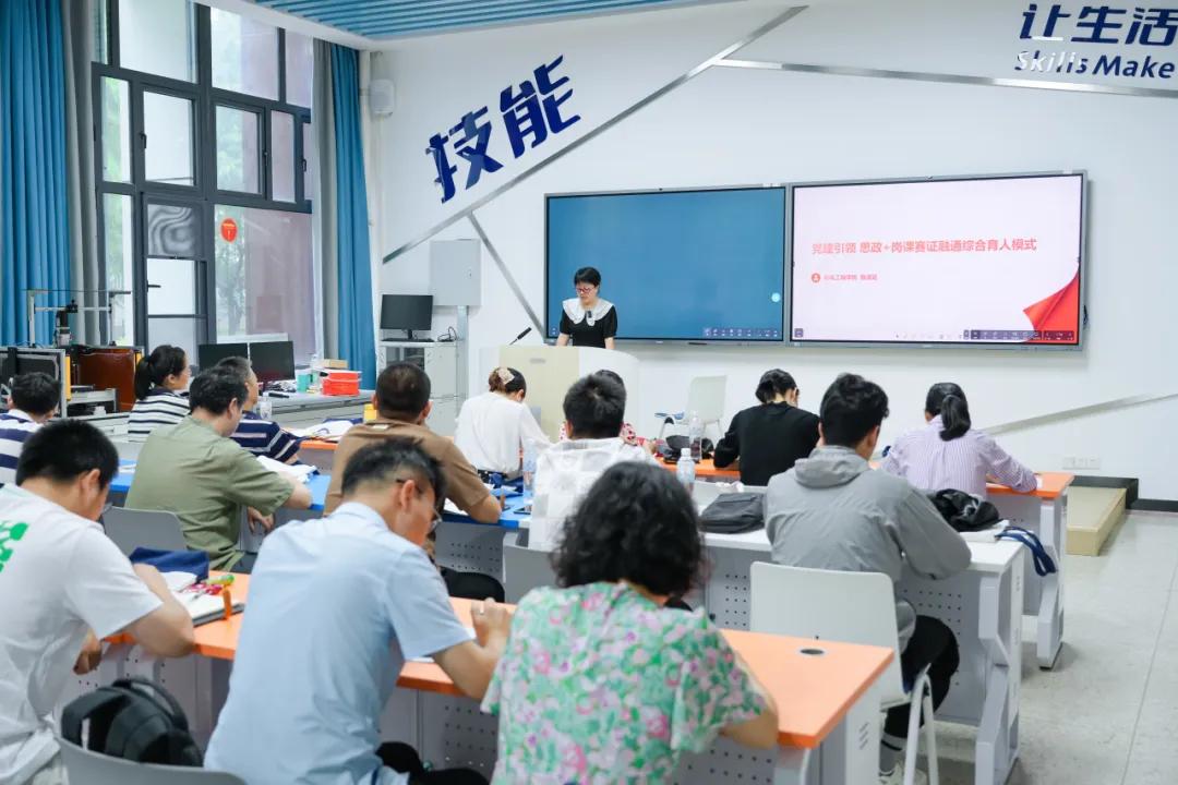 439 对照阅读