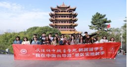 建议先扫读标题与摘要