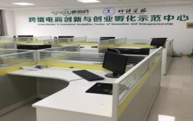 再进入全文