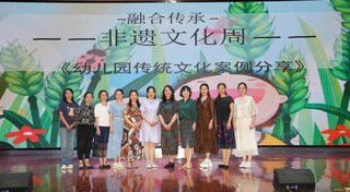 公开信息按发布时间滚动