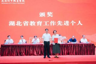 （027）8775 8907 延伸阅