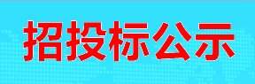 官方抖音