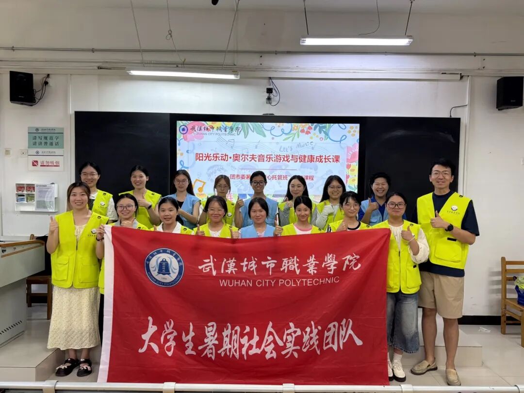 学子·学者·学术